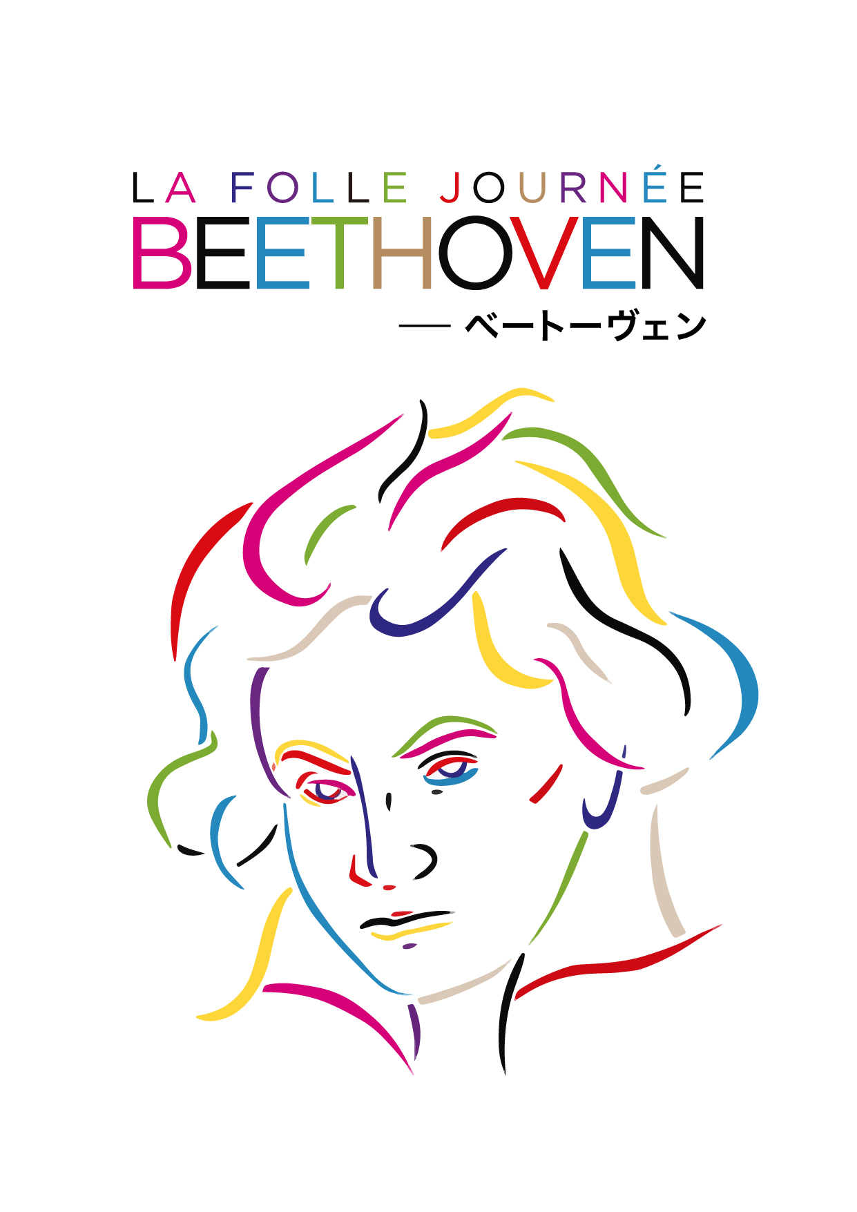 LFJ2020_Beethoven_visual_RGB_JP_vertical