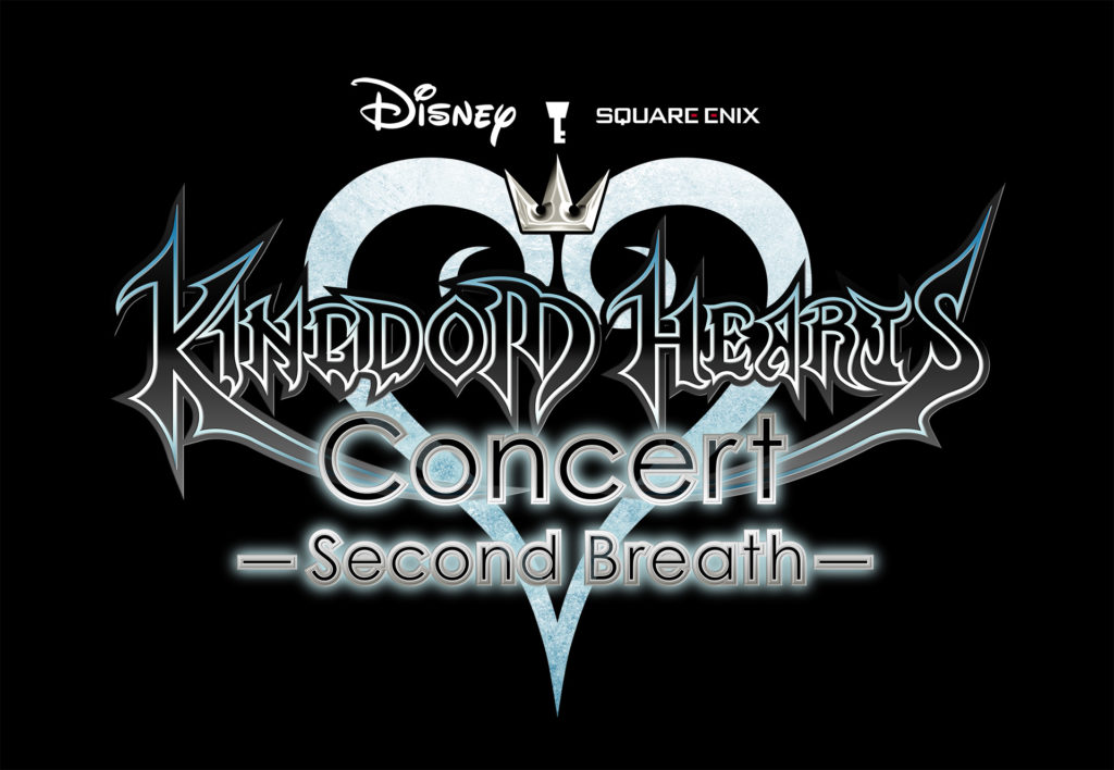 2022人気新作 キングダムハーツ/Second breath/非売品オルゴール