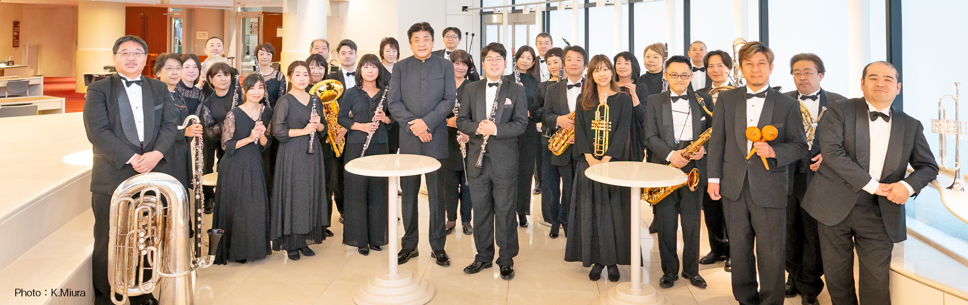 Siena Wind Orchestra